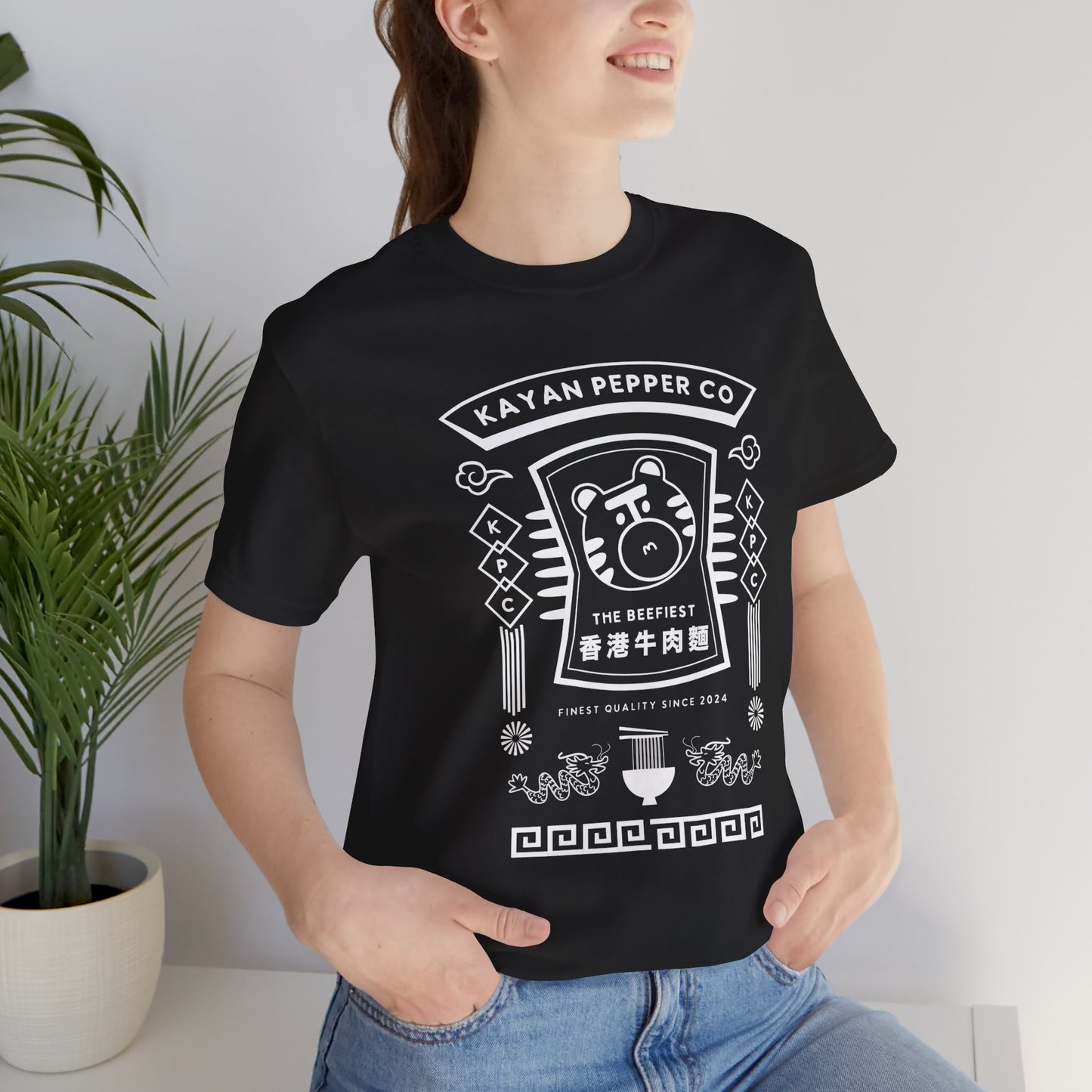 Beef Noodle Soup Unisex Tee - Black