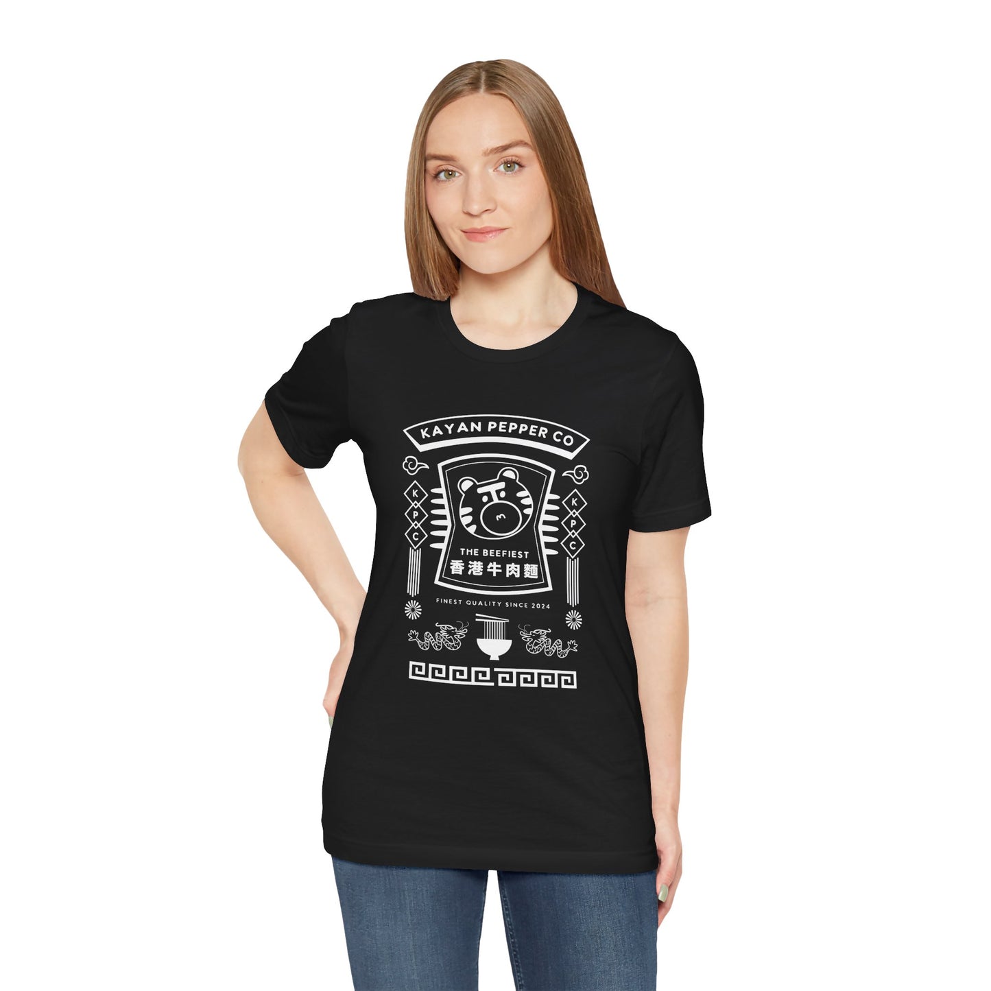 Beef Noodle Soup Unisex Tee - Black