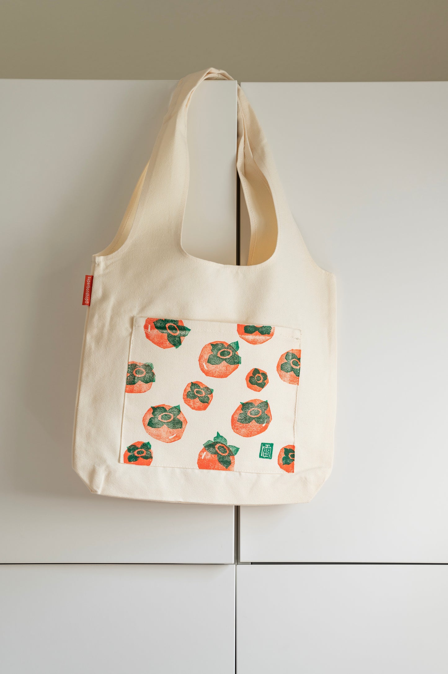 Persimmon Hand Lino Printed Canvas Tote Bag