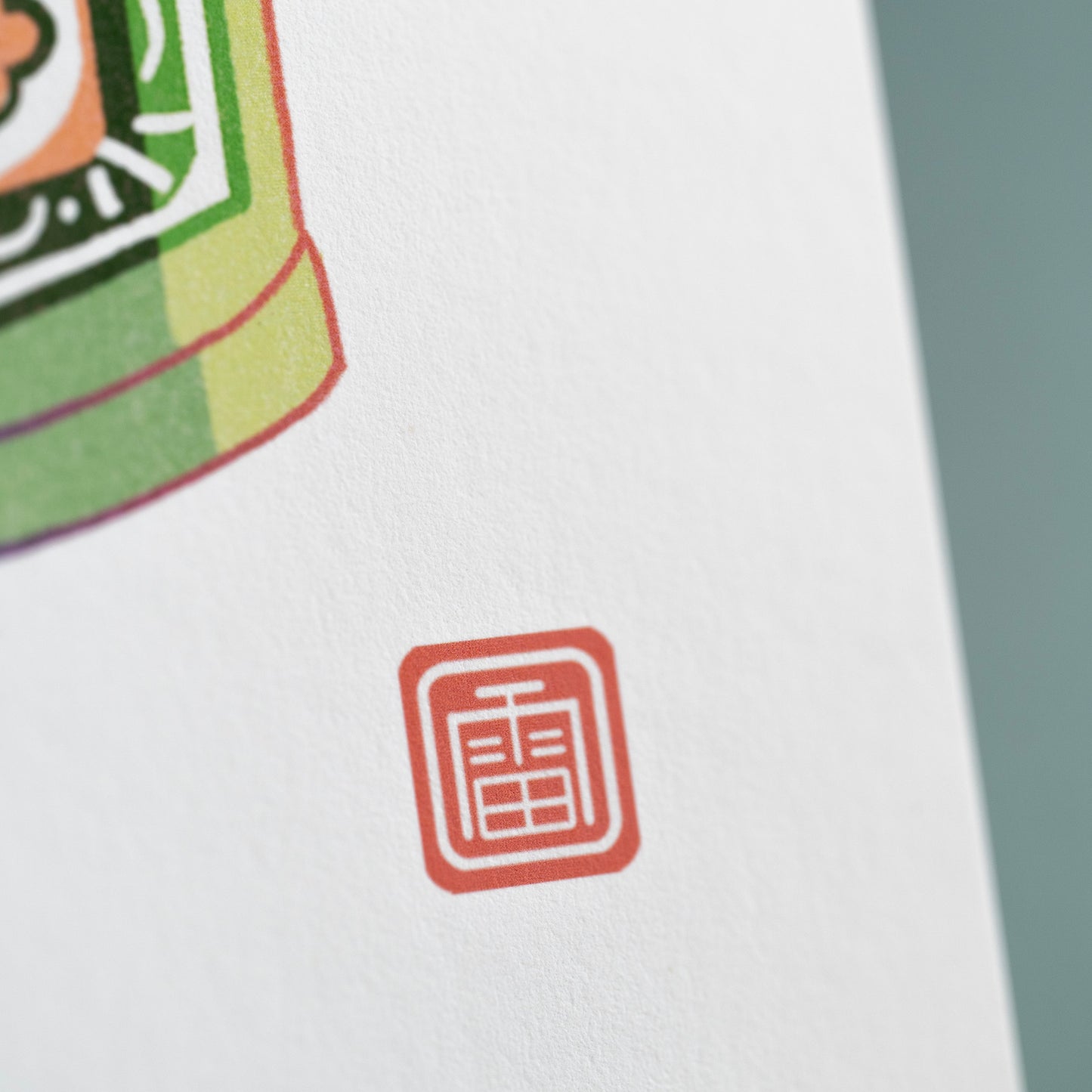 Matcha Club Limited Giclee Print