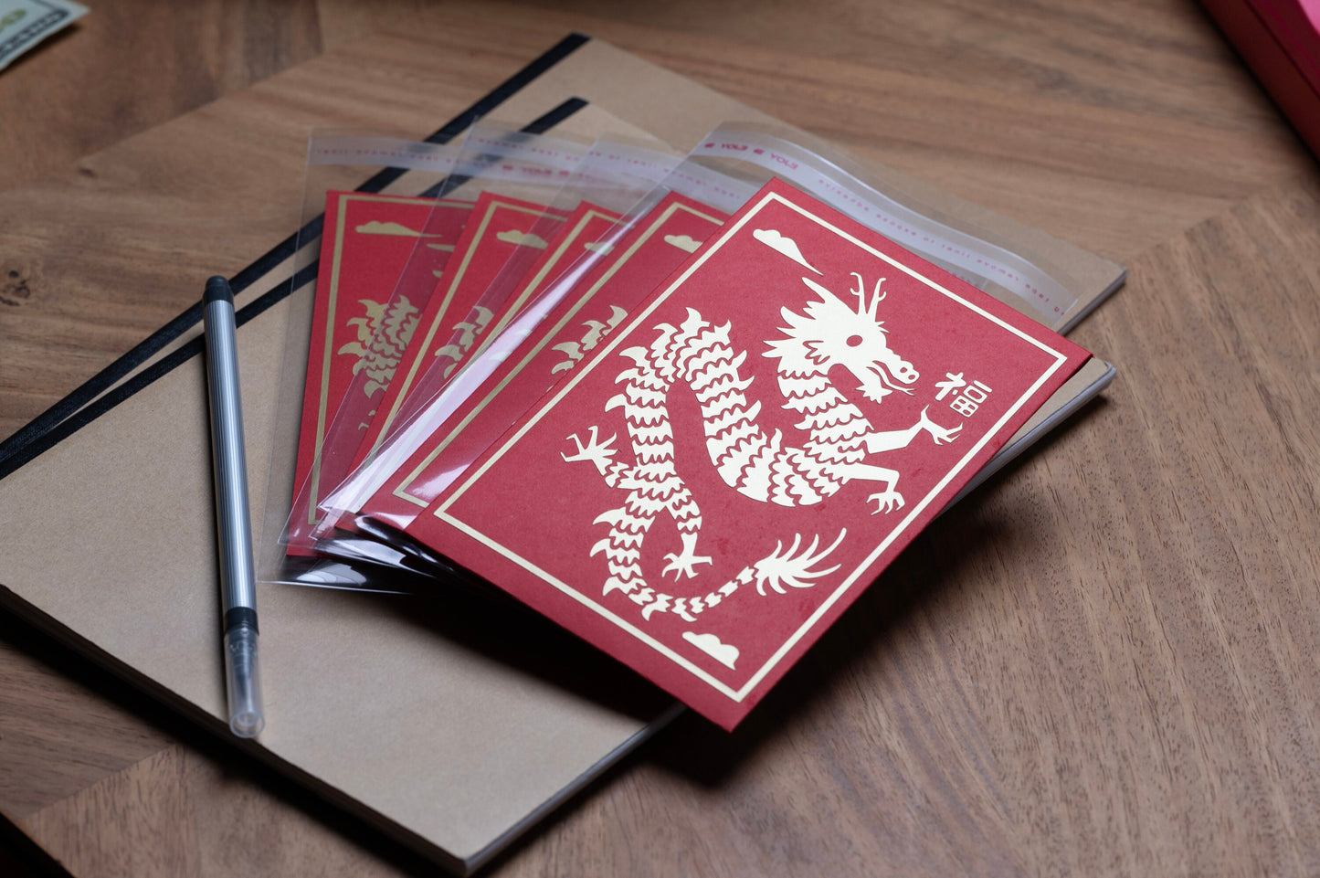 Prosperity - 2024 Lunar New Year Red Envelope