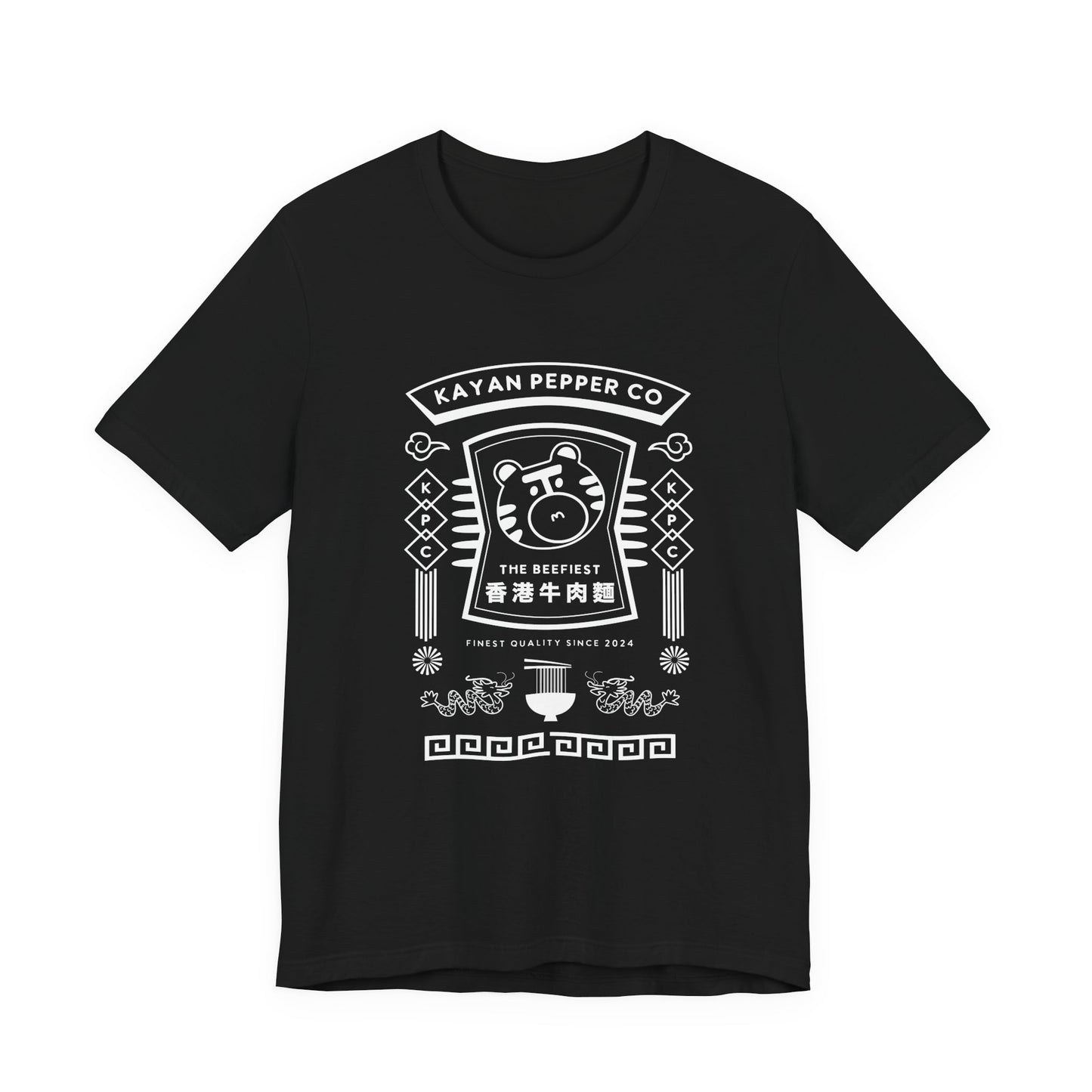 Beef Noodle Soup Unisex Tee - Black