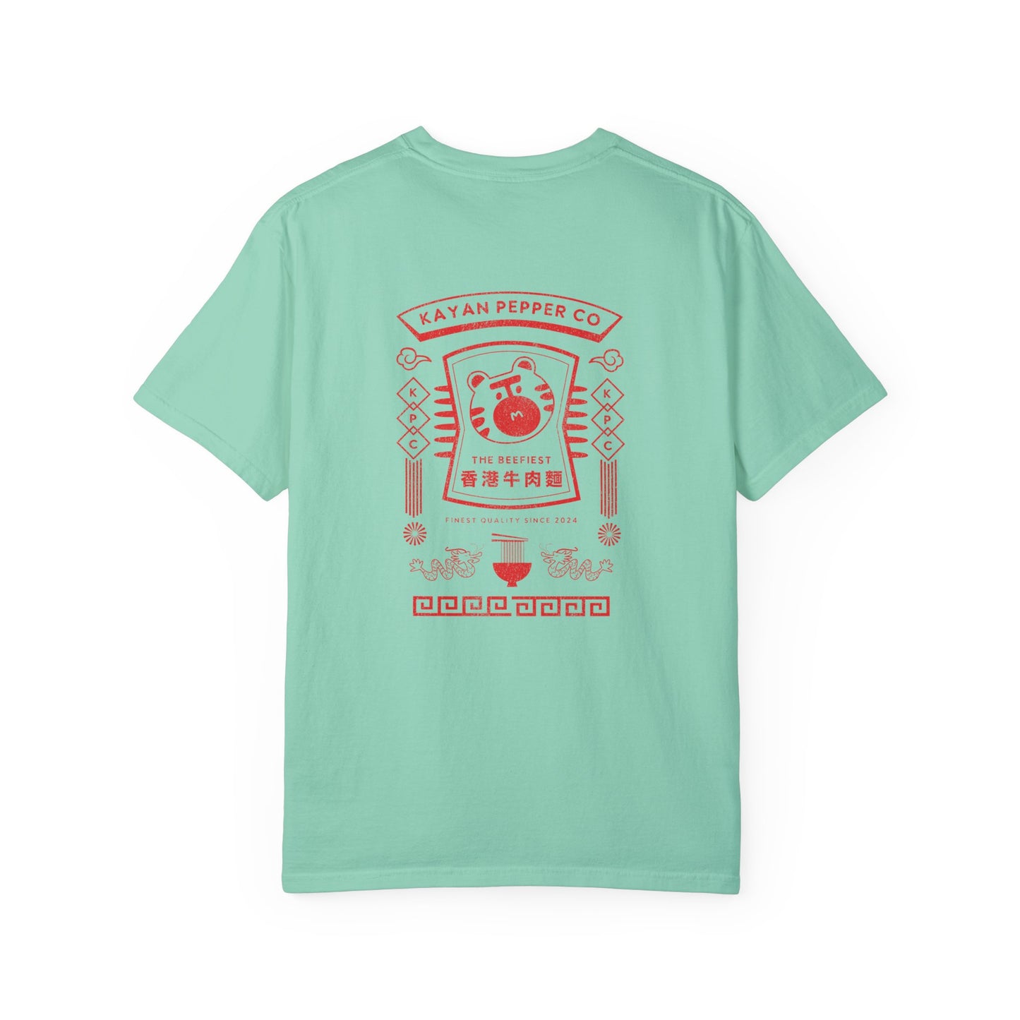 Beef Noodle Soup Unisex Tee - Multiple Colors