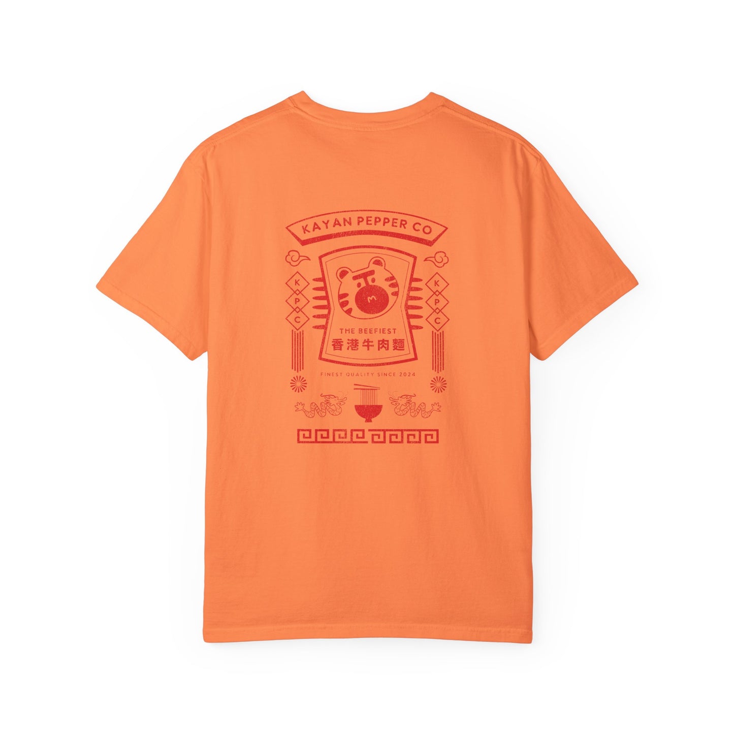 Beef Noodle Soup Unisex Tee - Multiple Colors