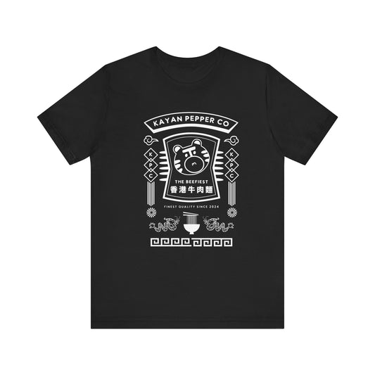 Beef Noodle Soup Unisex Tee - Black