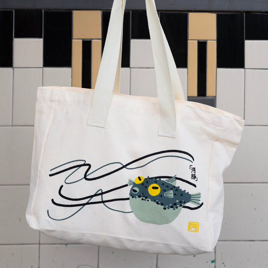 "River Pig" Tote