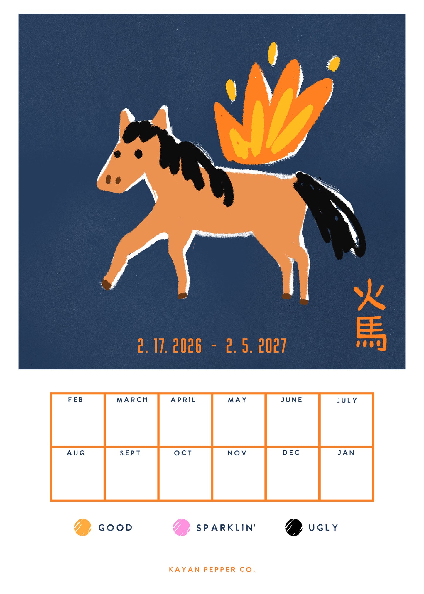 Year of the Fire Horse 5x7" Mood Tracker Print